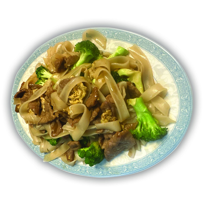 Beef Pad Sa Lew