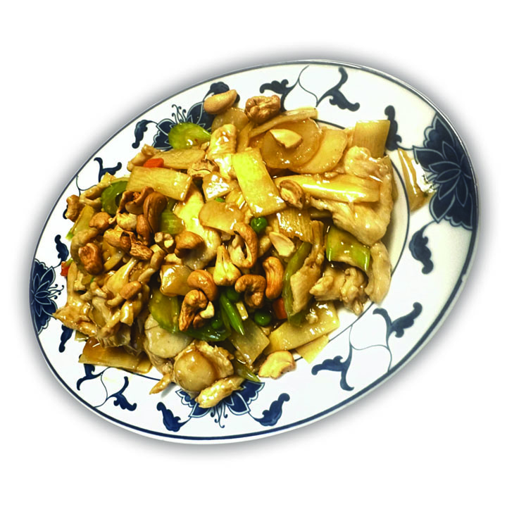 Cashew Chicken