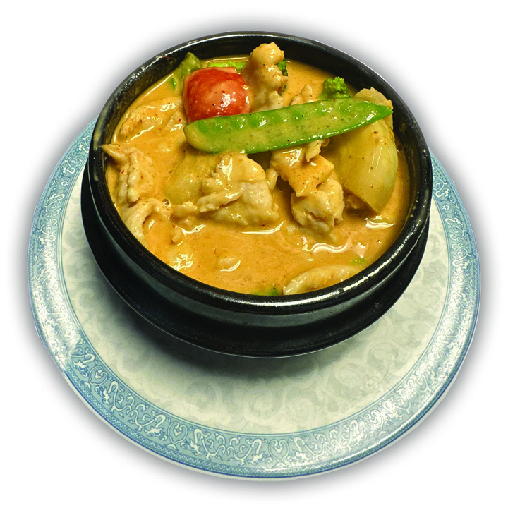 Chicken Peanut Sauce Curry